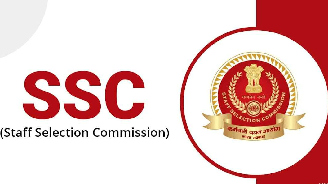 SSC Bans downloading Answer Key Shubham Jain